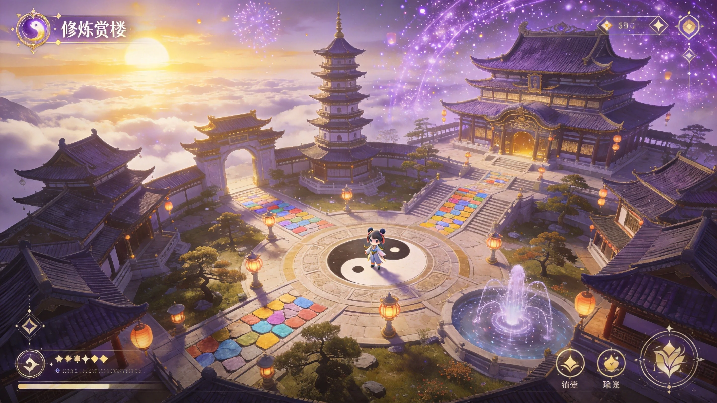 元神世界